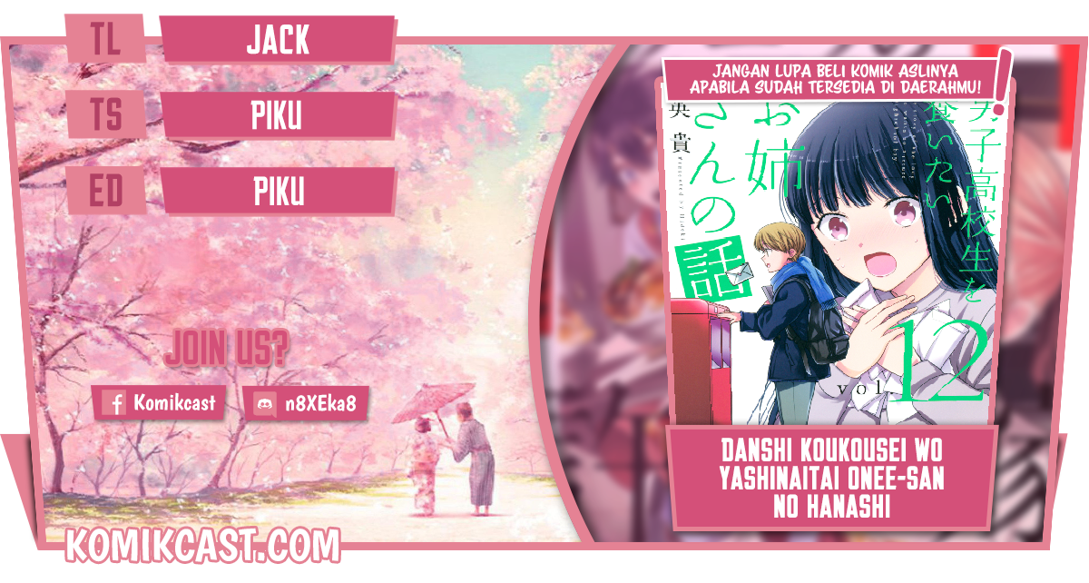 Danshi Koukousei wo Yashinaitai Onee-san no Hanashi Chapter 198 Bahasa Indonesia